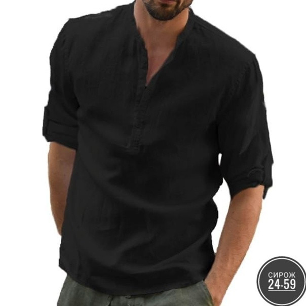 Мужская рубашка черная купить в Интернет-магазине Садовод База - цена 600 руб Садовод интернет-каталог