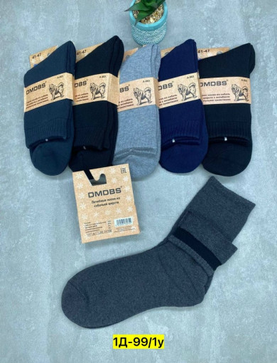 Носки САДОВОД официальный интернет-каталог