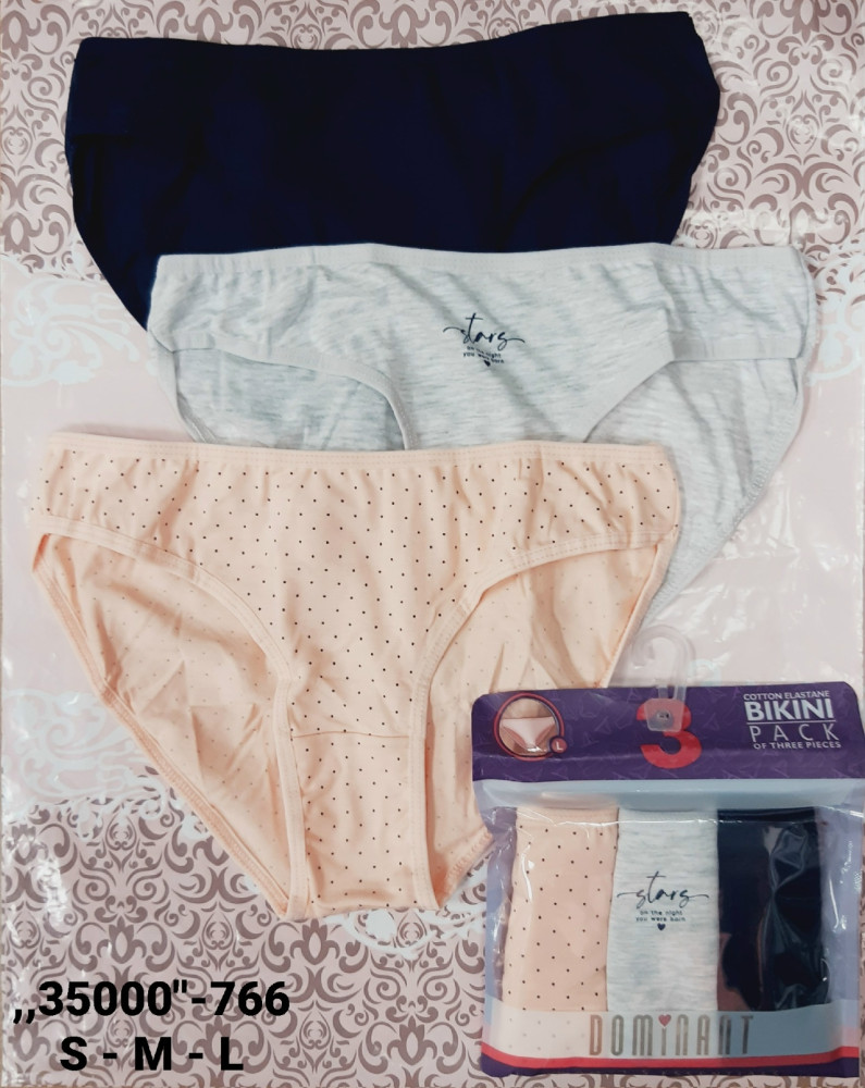 Трусы купить в Интернет-магазине Садовод База - цена 250 руб Садовод интернет-каталог