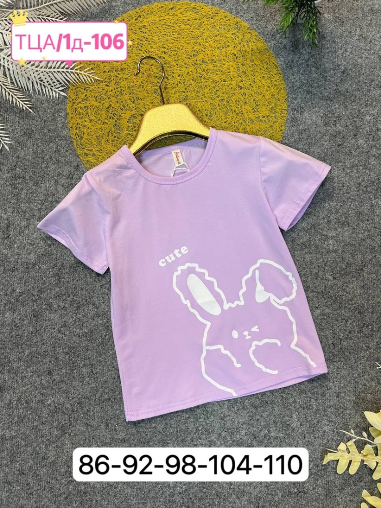 футболка фиолетовая купить в Интернет-магазине Садовод База - цена 300 руб Садовод интернет-каталог