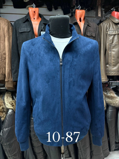 куртка САДОВОД официальный интернет-каталог