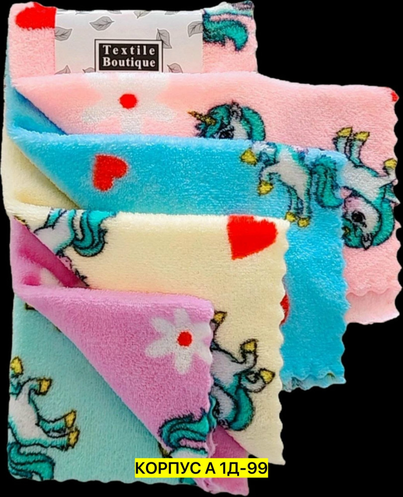 Салфетки для уборки купить в Интернет-магазине Садовод База - цена 80 руб Садовод интернет-каталог