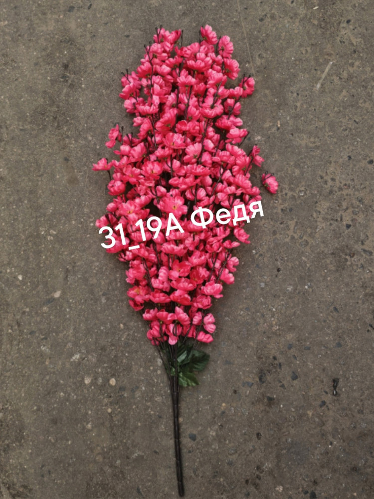 Искусственные цветы купить в Интернет-магазине Садовод База - цена 35000 руб Садовод интернет-каталог