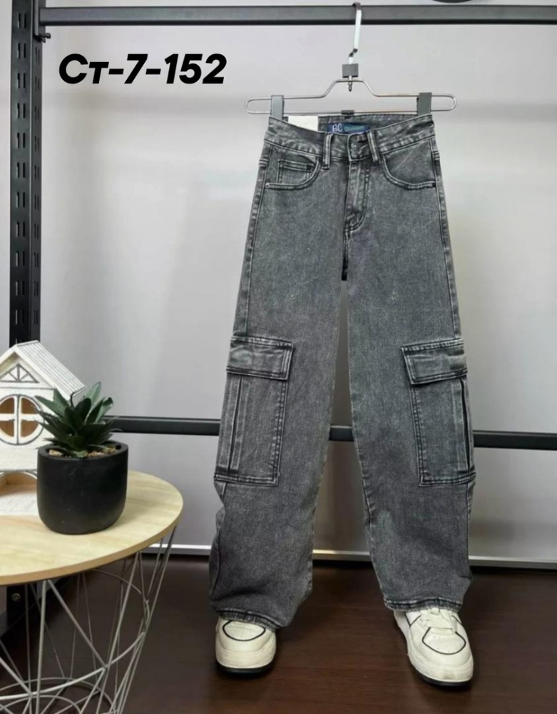 джинсы темно-серые купить в Интернет-магазине Садовод База - цена 400 руб Садовод интернет-каталог