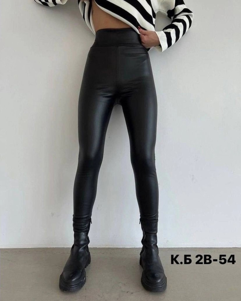 джинсы черные купить в Интернет-магазине Садовод База - цена 350 руб Садовод интернет-каталог