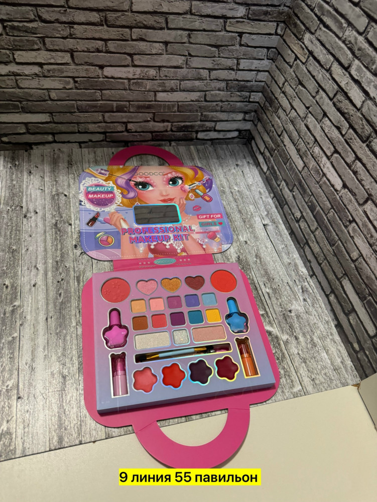 Детская косметика купить в Интернет-магазине Садовод База - цена 450 руб Садовод интернет-каталог