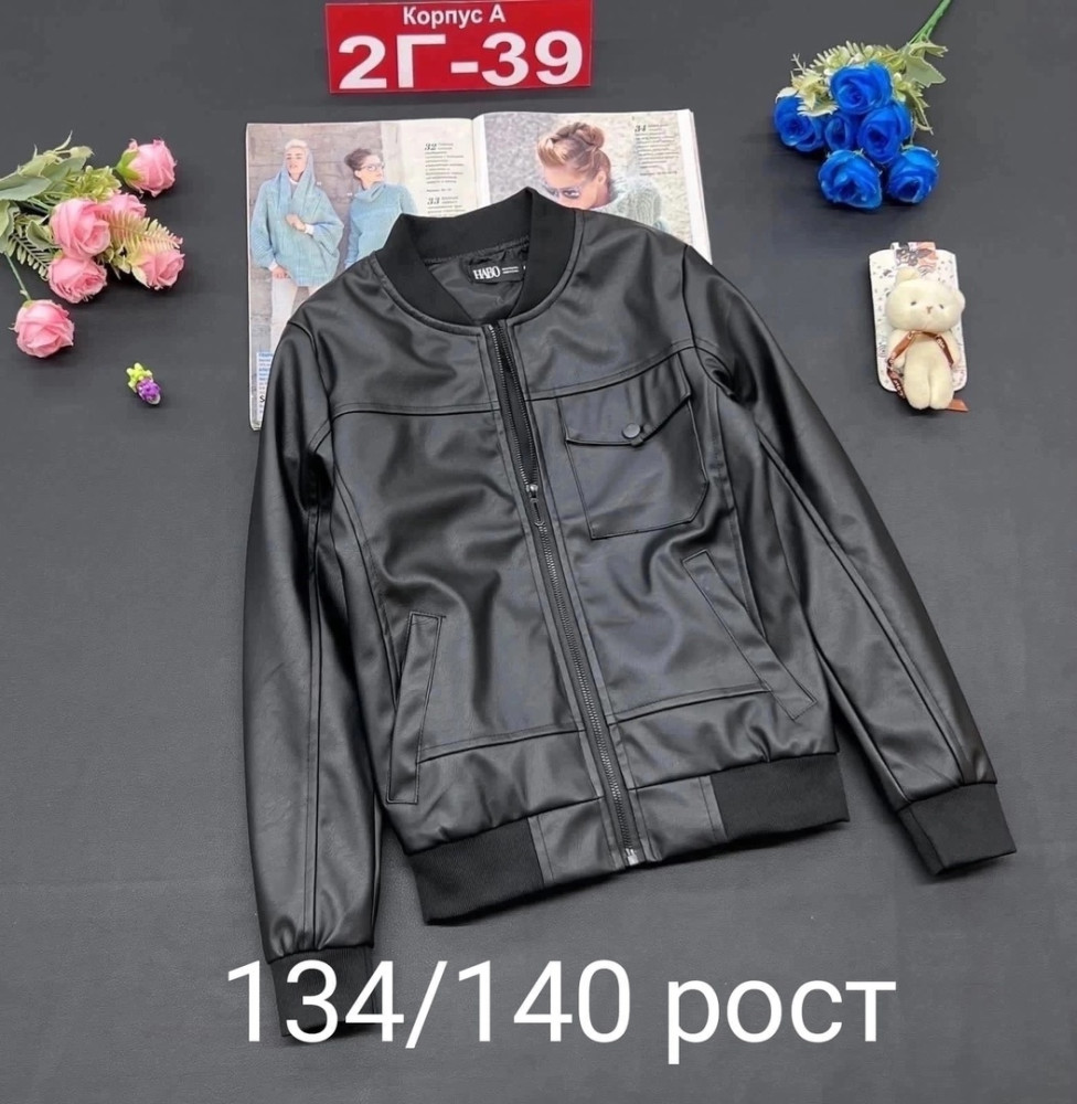 Куртка детская черная купить в Интернет-магазине Садовод База - цена 1100 руб Садовод интернет-каталог