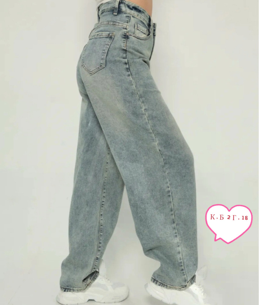 Джинсы голубые купить в Интернет-магазине Садовод База - цена 1000 руб Садовод интернет-каталог