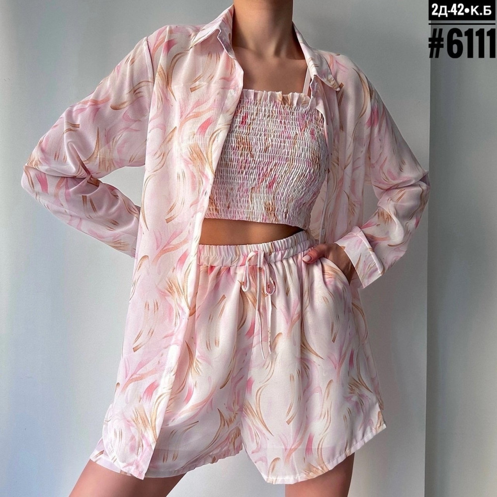 💕Летний костюм