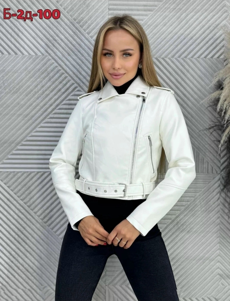 Куртка женская белая купить в Интернет-магазине Садовод База - цена 900 руб Садовод интернет-каталог