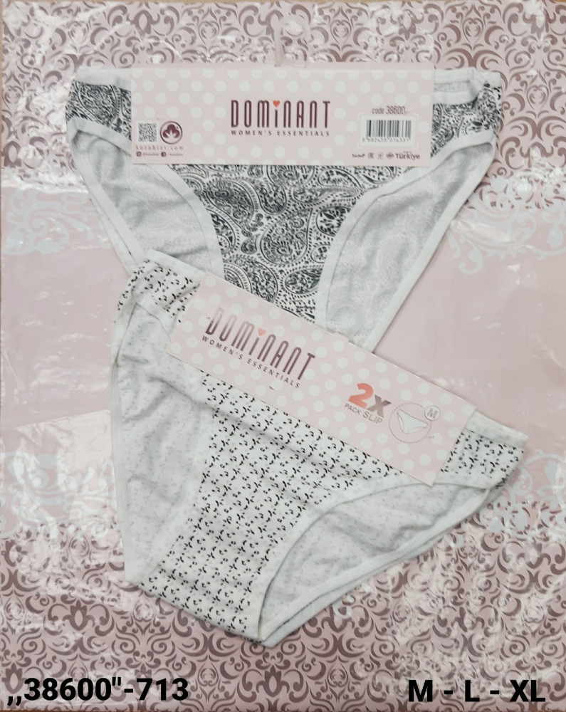 Трусы купить в Интернет-магазине Садовод База - цена 1200 руб Садовод интернет-каталог