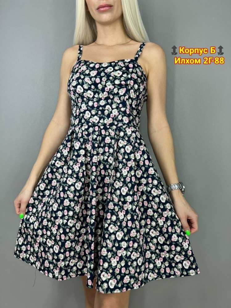Платье серое купить в Интернет-магазине Садовод База - цена 700 руб Садовод интернет-каталог