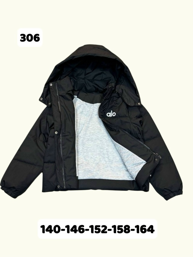 Куртка детская черная