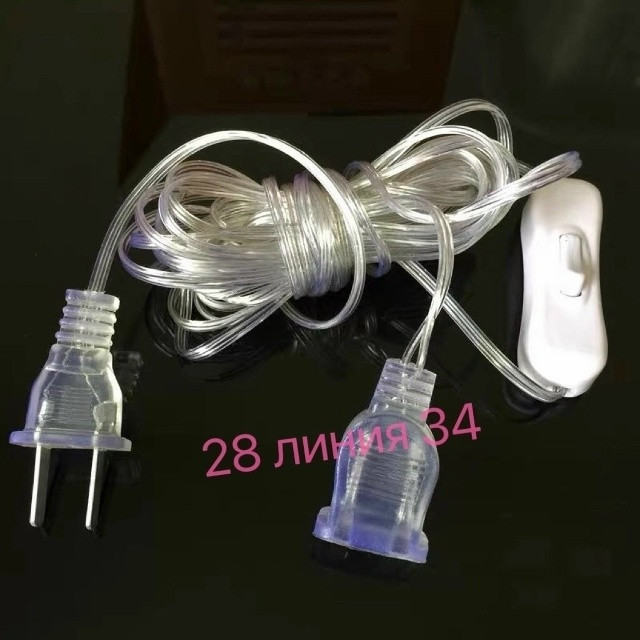 Удлинитель купить в Интернет-магазине Садовод База - цена 70 руб Садовод интернет-каталог