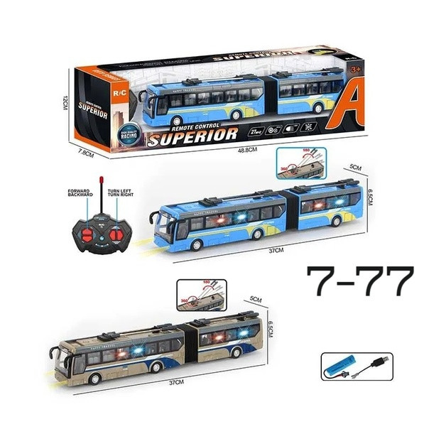 Автобус игрушечный купить в Интернет-магазине Садовод База - цена 1250 руб Садовод интернет-каталог