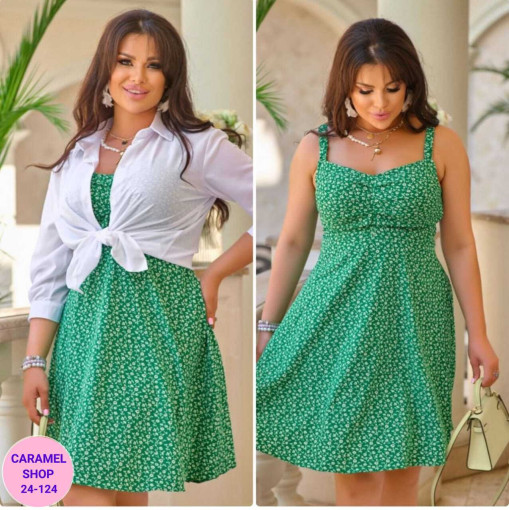 Двойка САДОВОД официальный интернет-каталог