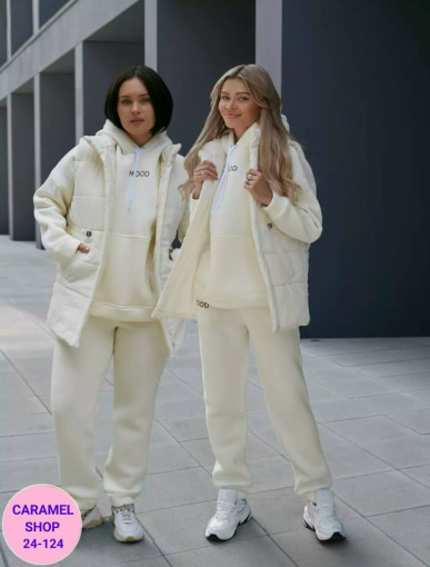 Костюм САДОВОД официальный интернет-каталог