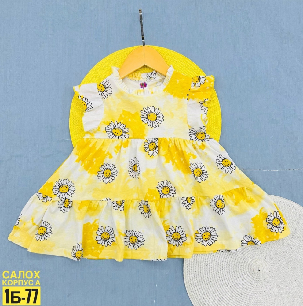 Платье в наличии купить в Интернет-магазине Садовод База - цена 350 руб Садовод интернет-каталог