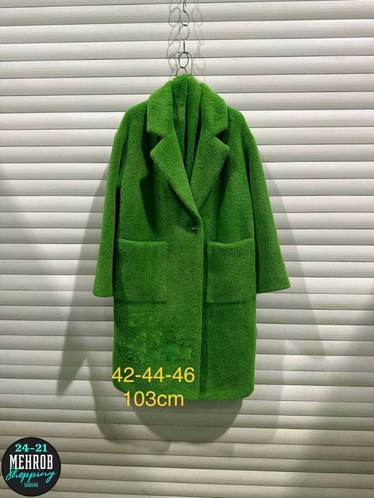 Женское пальто зеленое купить в Интернет-магазине Садовод База - цена 1200 руб Садовод интернет-каталог