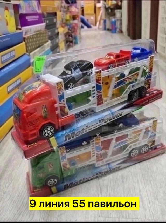 Автовоз купить в Интернет-магазине Садовод База - цена 350 руб Садовод интернет-каталог