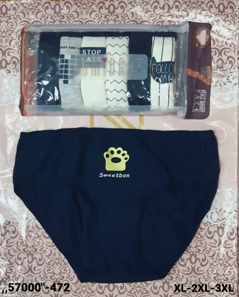 Трусы купить в Интернет-магазине Садовод База - цена 750 руб Садовод интернет-каталог