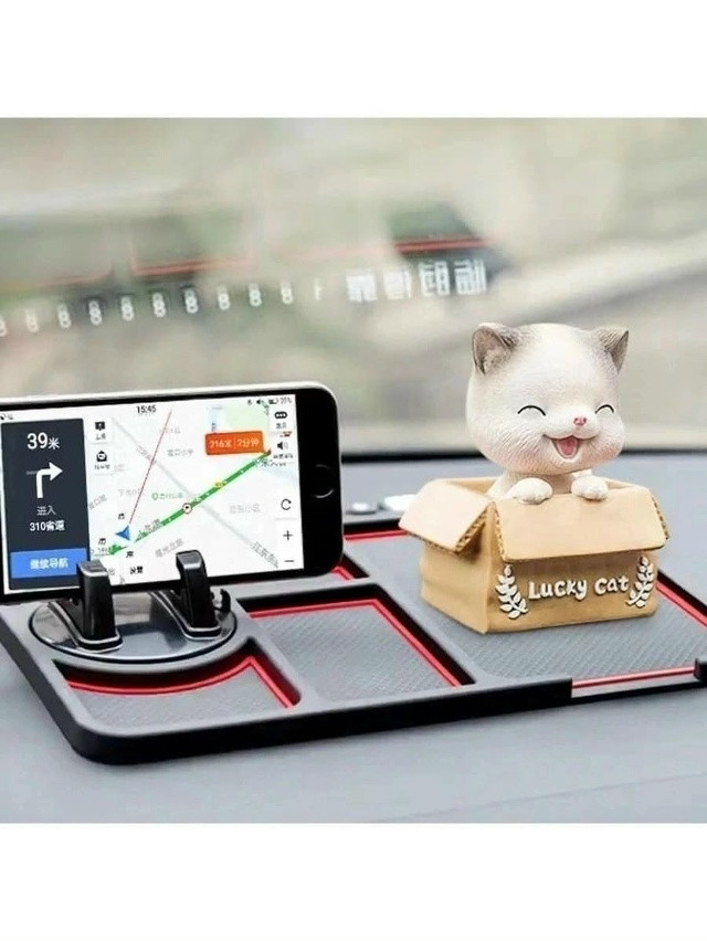 коврик на панель купить в Интернет-магазине Садовод База - цена 120 руб Садовод интернет-каталог