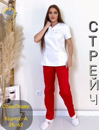 Костюм САДОВОД официальный интернет-каталог