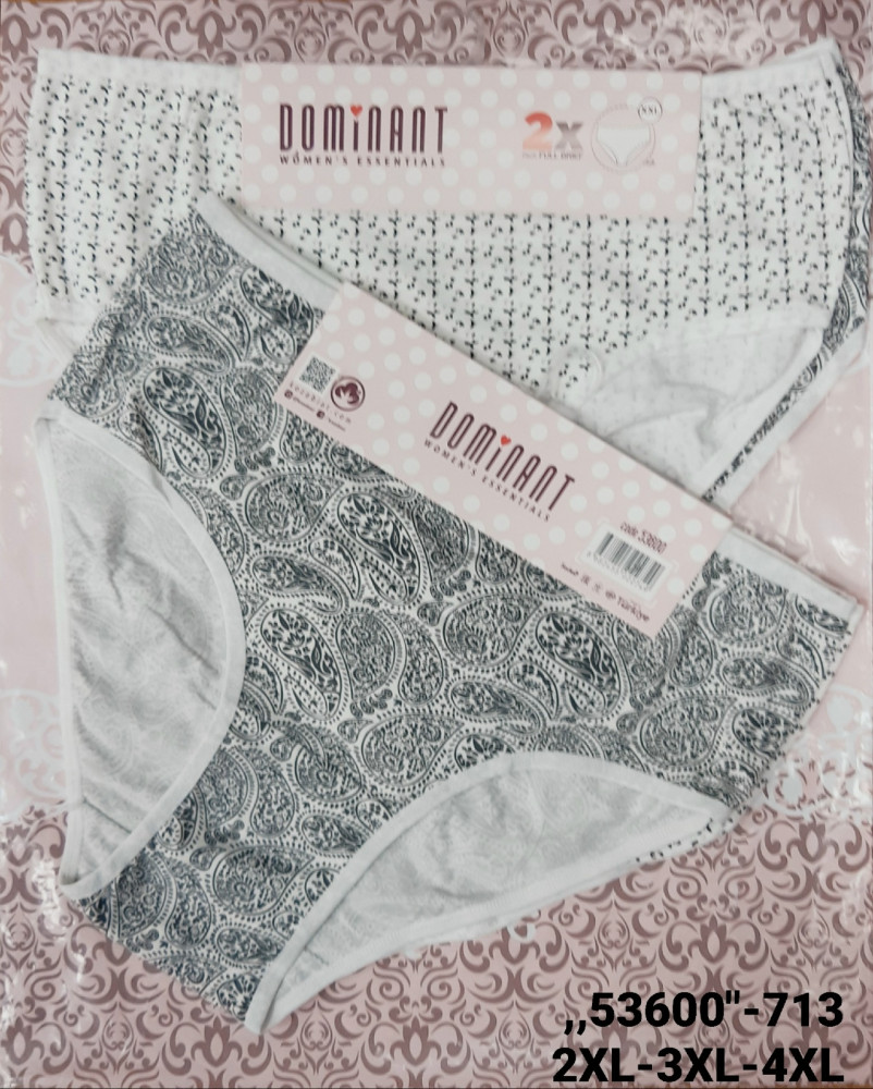 Трусы купить в Интернет-магазине Садовод База - цена 300 руб Садовод интернет-каталог