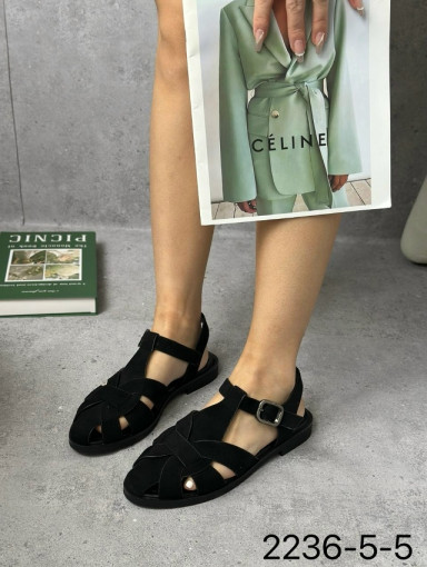 Босоножки САДОВОД официальный интернет-каталог