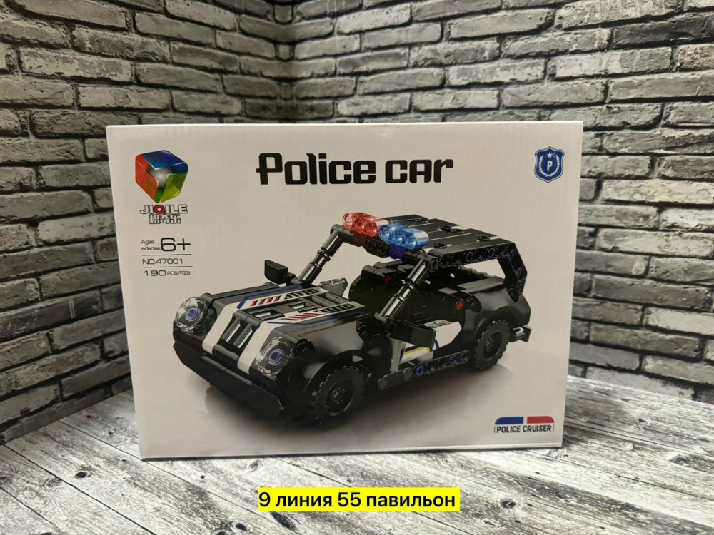 Конструктор купить в Интернет-магазине Садовод База - цена 300 руб Садовод интернет-каталог