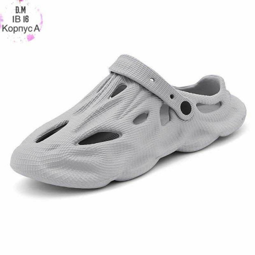 Кроксы САДОВОД официальный интернет-каталог