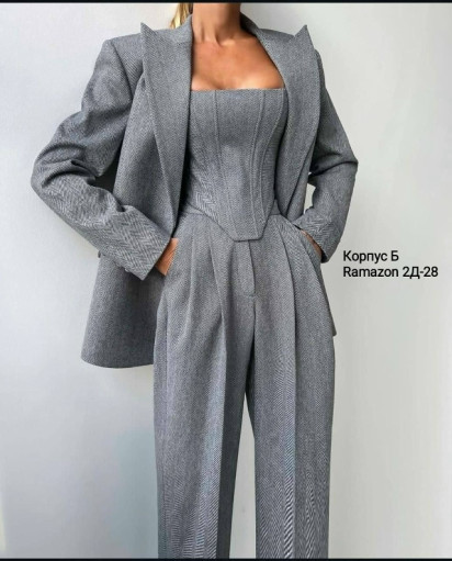 Костюм САДОВОД официальный интернет-каталог