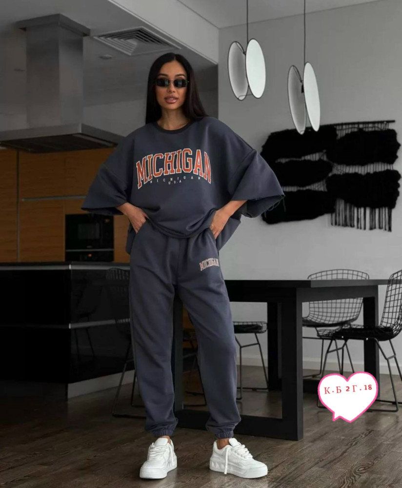 Женский костюм темно-серый купить в Интернет-магазине Садовод База - цена 1100 руб Садовод интернет-каталог