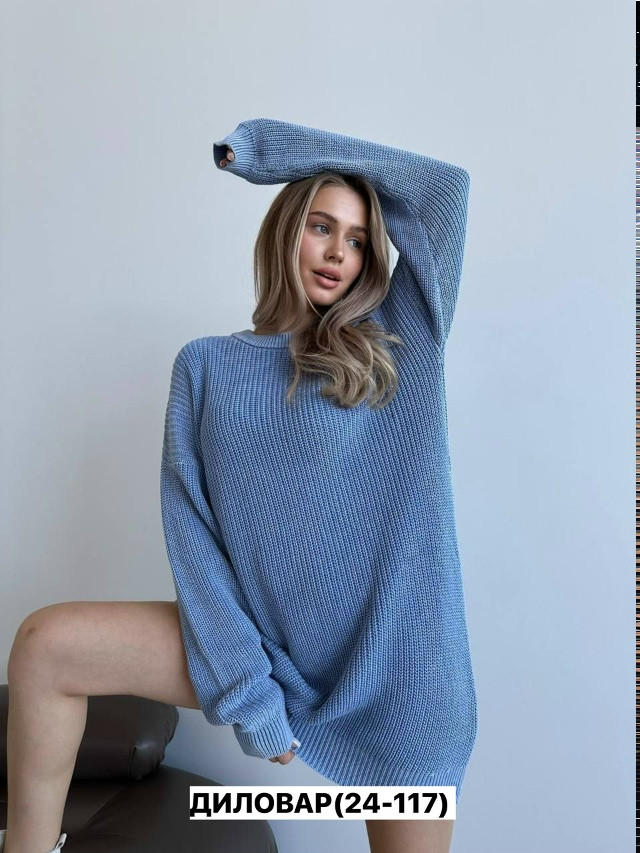 Свитер, акрил купить в Интернет-магазине Садовод База - цена 900 руб Садовод интернет-каталог