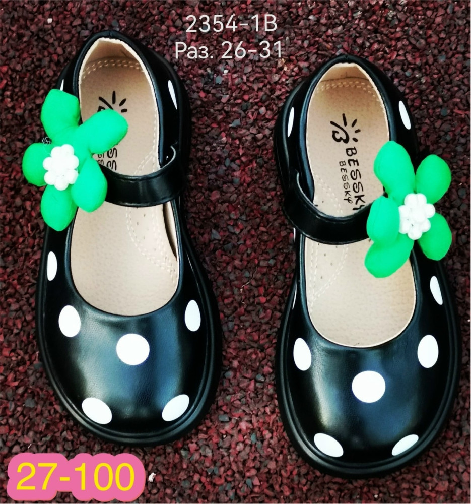 туфли купить в Интернет-магазине Садовод База - цена 300 руб Садовод интернет-каталог
