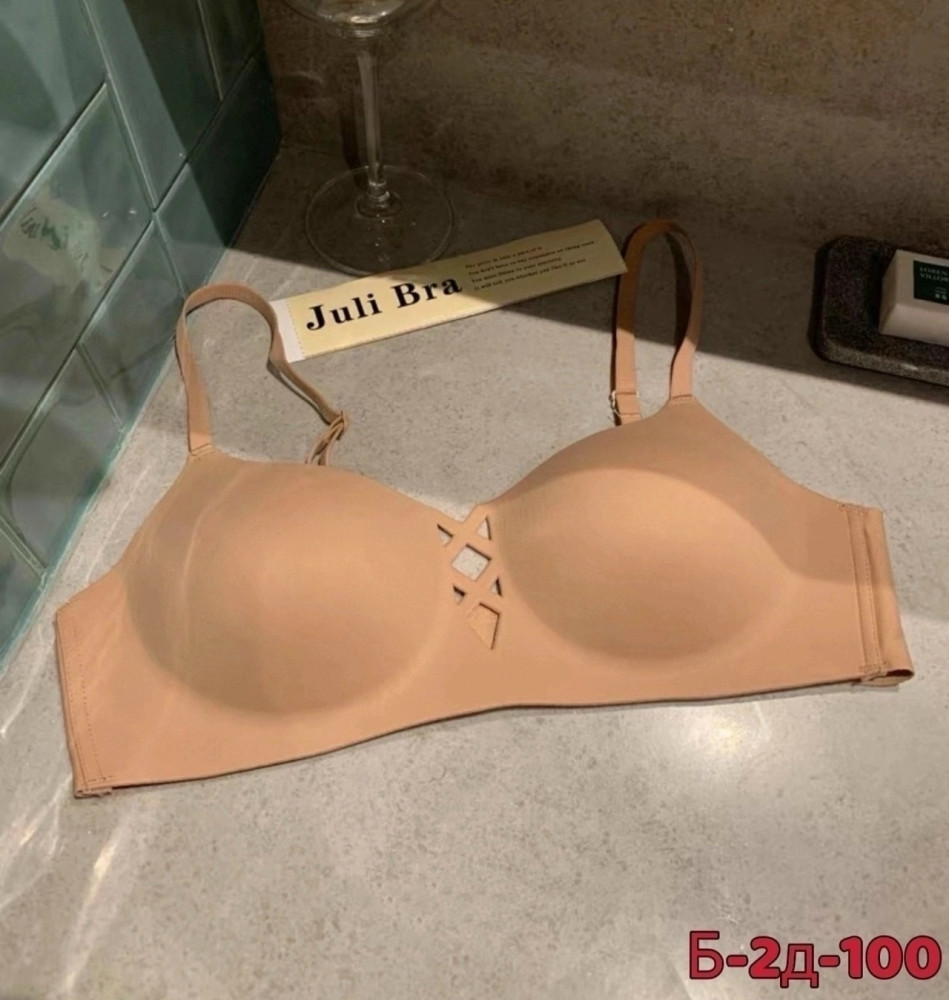 Бесшовный бюстгальтер купить в Интернет-магазине Садовод База - цена 300 руб Садовод интернет-каталог