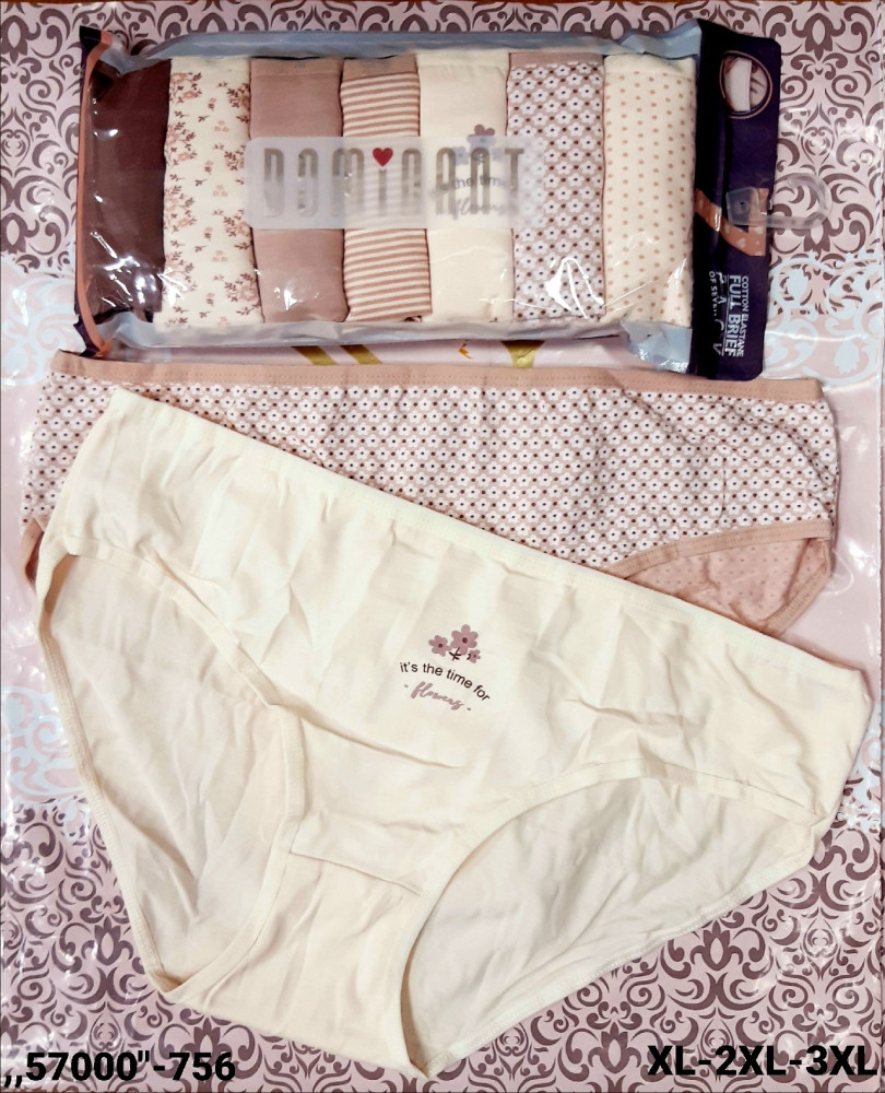 Набор трусов купить в Интернет-магазине Садовод База - цена 750 руб Садовод интернет-каталог