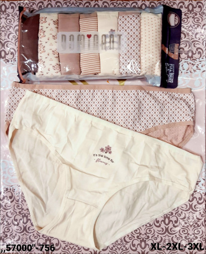 Набор трусов САДОВОД официальный интернет-каталог