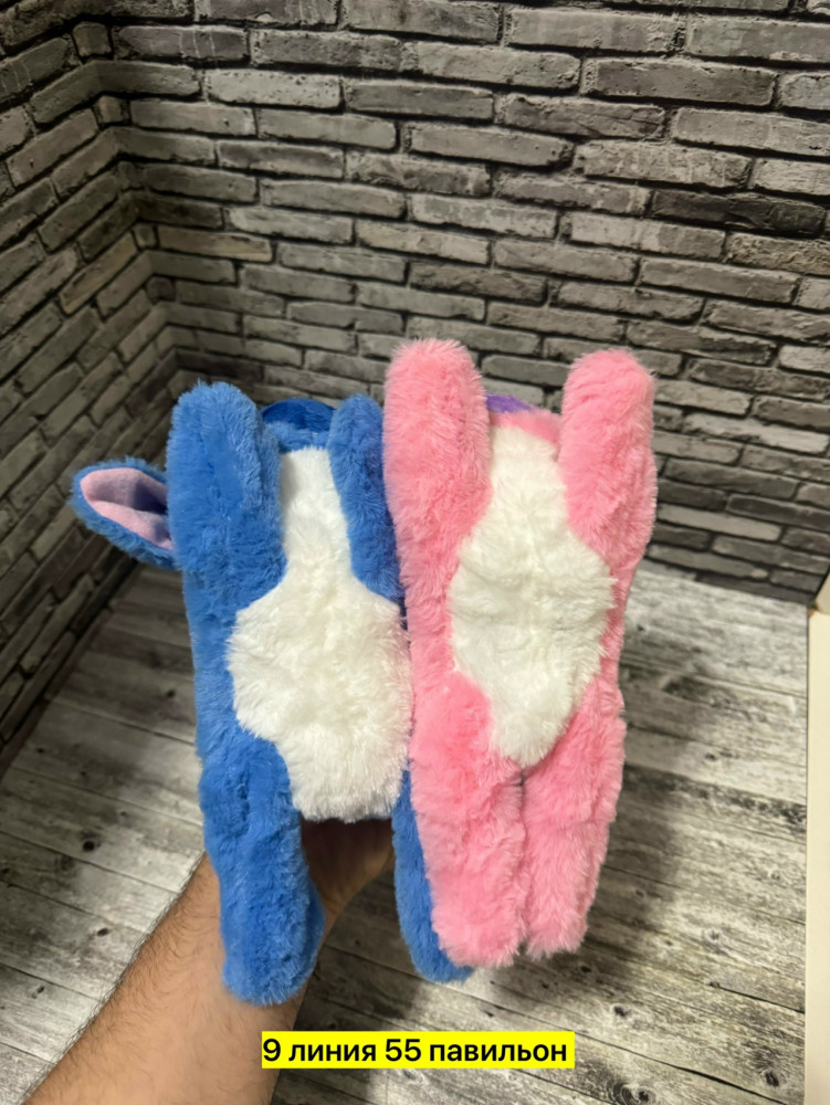 Браслет Стич купить в Интернет-магазине Садовод База - цена 150 руб Садовод интернет-каталог