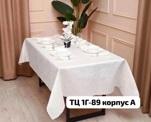 Скатерть САДОВОД официальный интернет-каталог