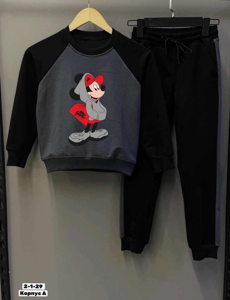 Детский костюм темно-серый купить в Интернет-магазине Садовод База - цена 1300 руб Садовод интернет-каталог