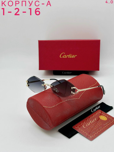 очки САДОВОД официальный интернет-каталог