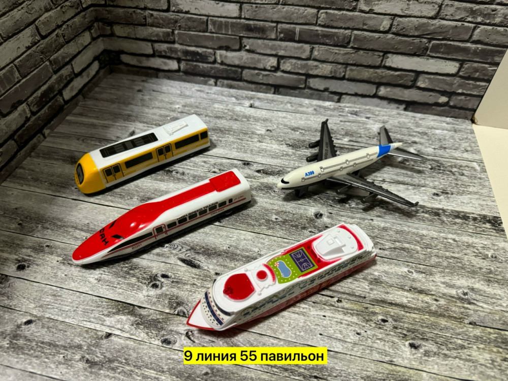 Набор транспорта купить в Интернет-магазине Садовод База - цена 250 руб Садовод интернет-каталог
