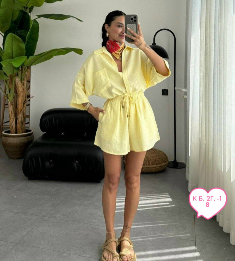 Женский костюм желтый купить в Интернет-магазине Садовод База - цена 1500 руб Садовод интернет-каталог