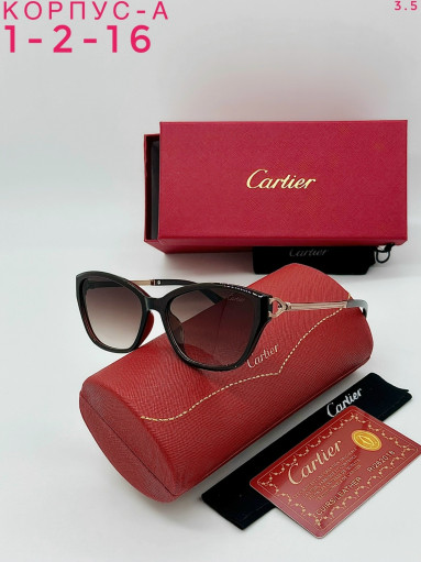 комплект САДОВОД официальный интернет-каталог