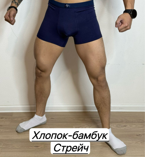 Трусы для мужчин, бамбук САДОВОД официальный интернет-каталог