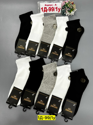 Носки САДОВОД официальный интернет-каталог