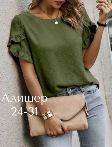 Стильная блуза в семи цветах САДОВОД официальный интернет-каталог