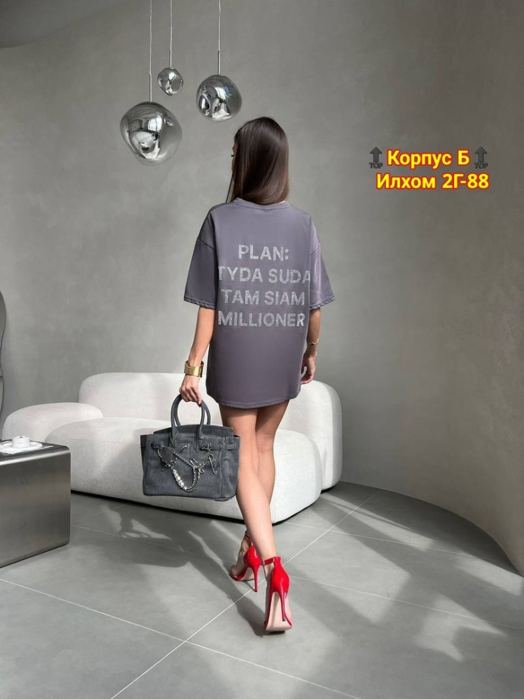 Женская футболка темно-серая купить в Интернет-магазине Садовод База - цена 850 руб Садовод интернет-каталог