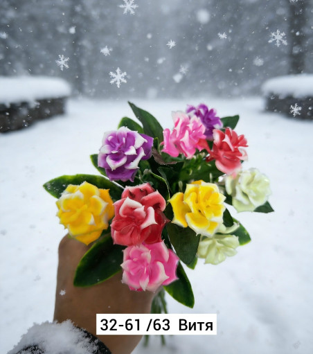 Искусственные цветы САДОВОД официальный интернет-каталог